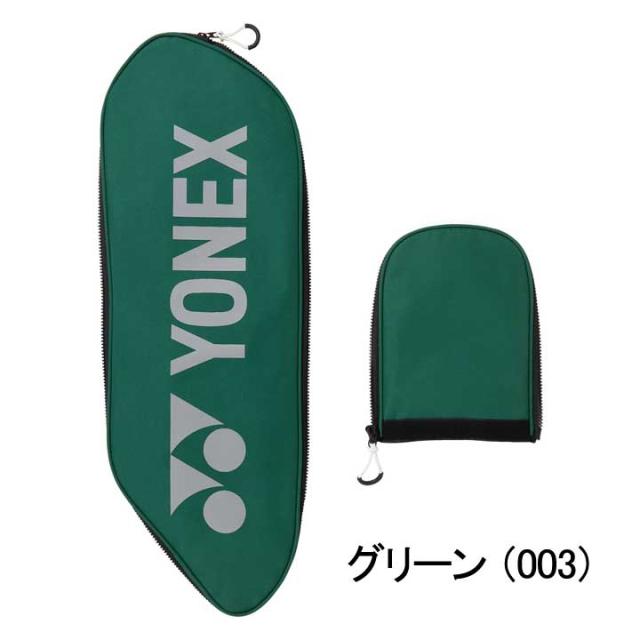 ヨネックス CB-5905S ブルー スタンドバッグポケット ヨネックスロゴ