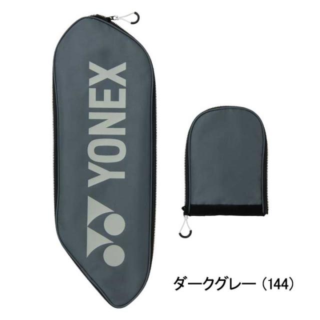 2025モデル】ヨネックス CB-5905S シルバー スタンドバッグポケット