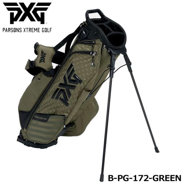 ピーエックスジー B-PG-172-GREEN エクストリームキャリースタンドバッグ ミリタリーグリーン  Xtreme Carry Stand Bag - Freedom - Military Green 4分割 PXG