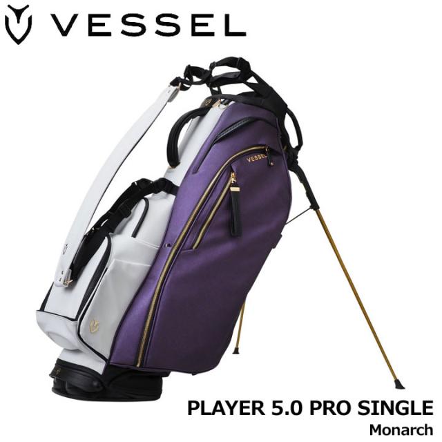 ベゼル プレイヤー5.0 プロ スタンド キャディバッグ シングルストラップ モナーク 9.5型 約4.2Kg PLAYER 5.0 PRO STAND Monarch SINGLE VESSEL　即納