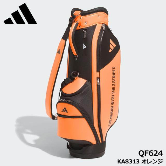 【2026モデル】アディダス QF624 AG カート バッグ KA8313 オレンジ  キャディバッグ 9.0型 47インチ対応 2.6kg Lucid Orange adidas GOLF