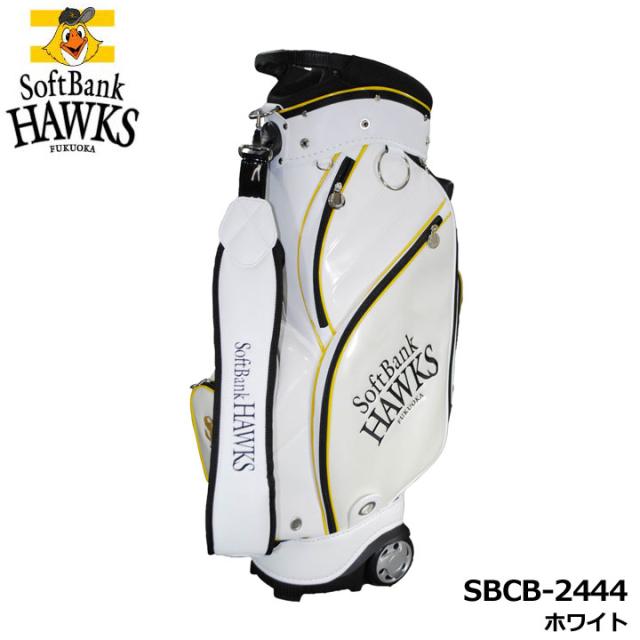 【美品】ゴルフバック　クラブケース 数量限定】ソフトバンクホークス SBCB-2444 9.0型キャスター付き