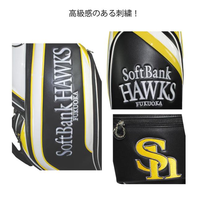 【2025モデル】ソフトバンクホークス SBCB-5436 9.5型キャディバッグ ブラック  カート型 47インチ対応 3.8kg SoftBank HAWKS LEZAX