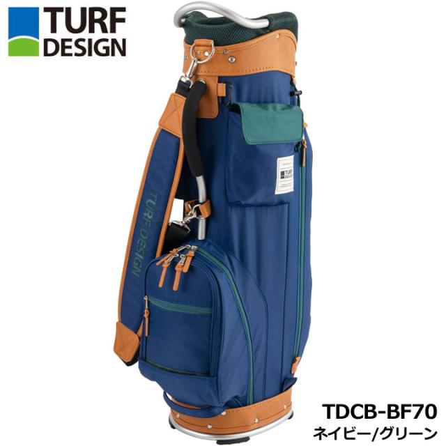 ターフデザイン TDCB-BF70 キャディバッグ ネイビー/グリーン  軽量 カート型 メンズ レディース 9.5型 47インチ対応 2.9kg TURF DESIGN 朝日ゴルフ