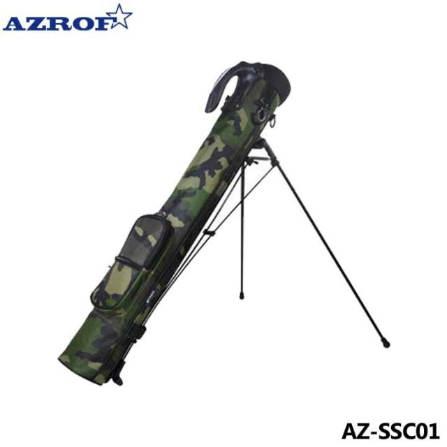 アズロフ AZ-SSC01 セルフスタンドバッグ No.25 カモフラグリーン セルフスタンドクラブケース AZROF 10p