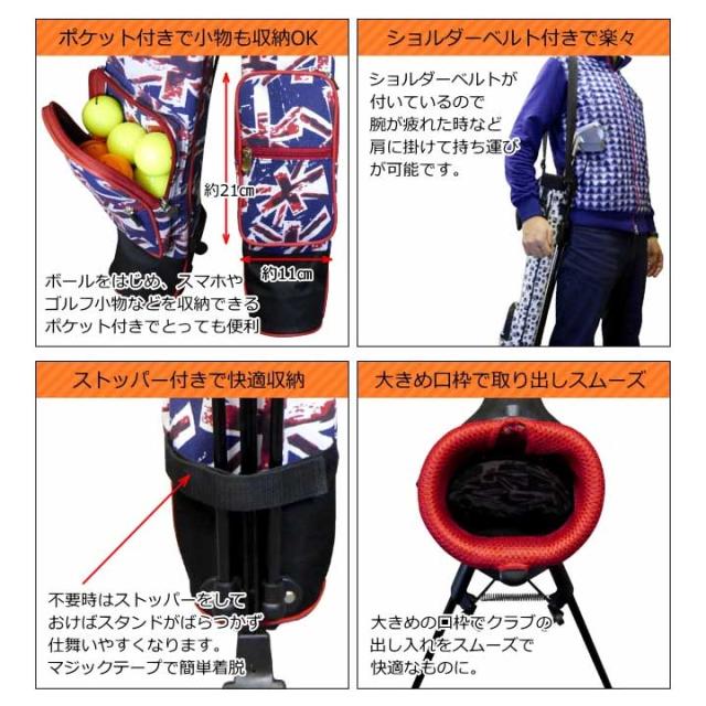 AZROF アズロフ スタンド式 クラブケース 15AZ-SSC01 03 CMRD コミックレッド | AZROF(アズロフ) スタンド式 クラブケース 15AZ-SSC01 28