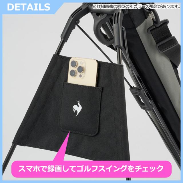 2025モデル】ルコックスポルティフ ゴルフ LG5SCB90M スマホセルフィー