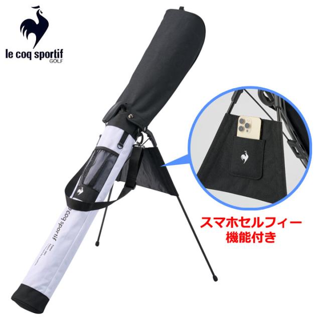 【2025モデル】ルコックスポルティフ ゴルフ LG5SCB90Mスマホセルフィー機能付き セルフスタンドクラブケース ホワイト(WH00) le coq sportif GOLF 10p