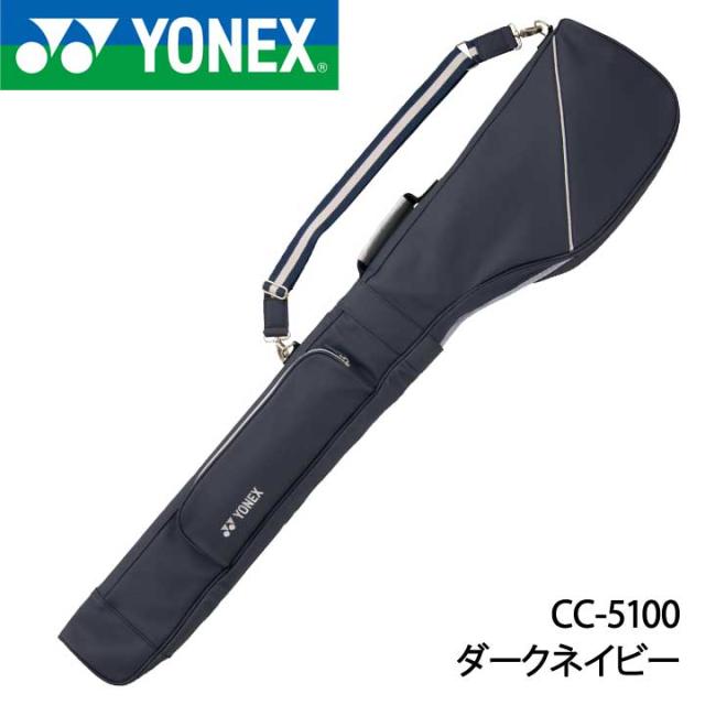 【新品】YONEX ゴルフクラブケース CC-5100 ダークネイビー 楽天市場】YONEX 【 ヨネックス 】 クラブケース CC-5100