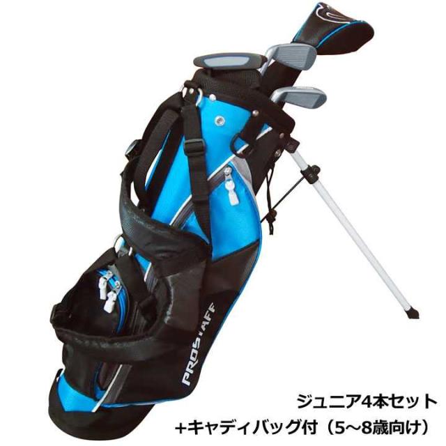 送料無料)35.980円 R大太鼓36cm撥二本付きと肩紐付き移動袋セット 太鼓