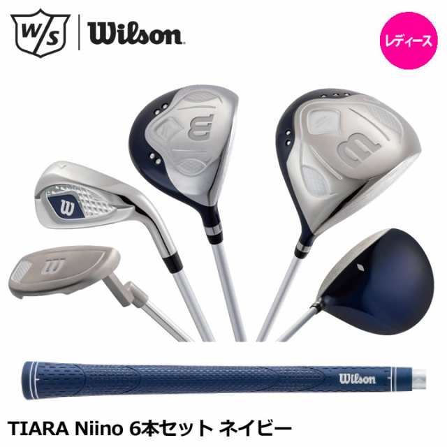 【レディース】【2024モデル】Wilson ウィルソン TIARA Niino 6本セット (1W4W7I9ISWPT) ネイビー ティアラ ニーノ 20p