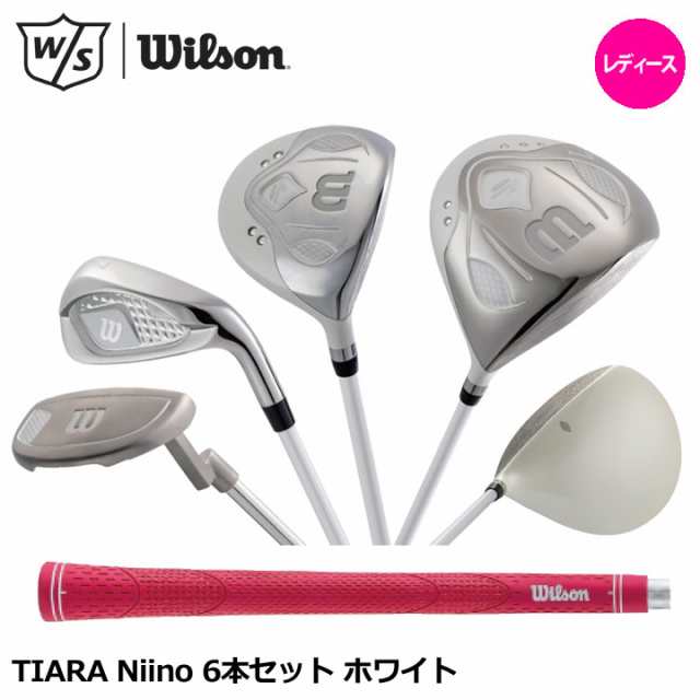 【レディース】【2024モデル】Wilson ウィルソン TIARA Niino 6本セット (1W4W7I9ISWPT) ホワイト ティアラ ニーノ 20p