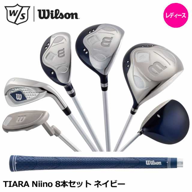 【レディース】【2024モデル】Wilson ウィルソン TIARA Niino 8本セット (1W4WU67I9IPWSWPT) ネイビー ティアラ ニーノ 20p