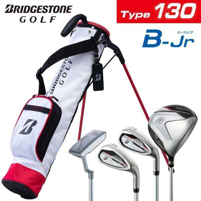 【ジュニア】【2024モデル】ブリヂストン B-Jr  4本セット(#1,#7I,SW,PT） フルセット　キャディバッグ付 軽量 Type130 Y0P34C　シャフト：カーボン BRIDGESTONE GOLF 10p