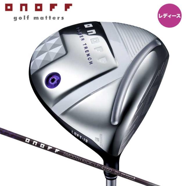 【レディース】【2025モデル】オノフ ドライバー レディ　シャフト：SMOOTH KICK LP-425D カーボン ONOFF D LADY
