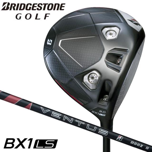 【2025モデル】 ブリヂストン BX1LS ドライバー シャフト:VENTUS BS6 II カーボン  ロフト角9.0° 1LQB1W BRIDGESTONE 20p