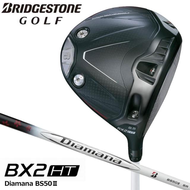 スポルティバ トランゴ アルパイン GTX レディース (ZFMS091) ／ 登山