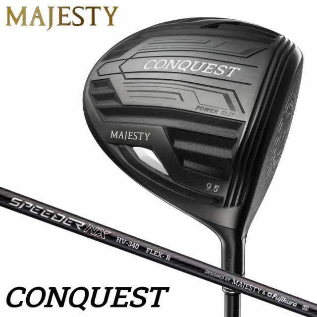 MAJESTY CONQUEST マジェスティ コンクエスト ユーティリティ - 通販