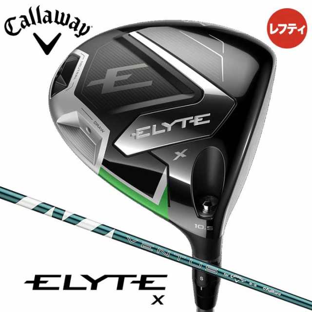 «専用» メーカーカスタムクラブ ダンロップ SRIXON ZXi 左用