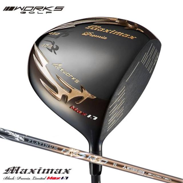 美品J ビームドライバーLEIZAM 9.5 ZY SNAKE SR 美品J ビームドライバーLEIZAM 9.5 ZY SNAKE SR JBEAM LEIZAM