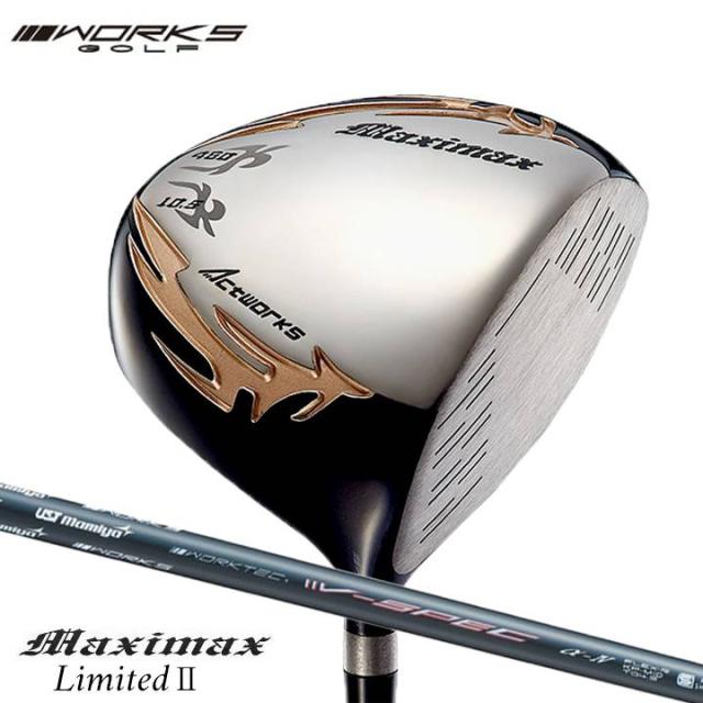 ワークスゴルフ マキシマックス リミテッド2 ドライバー ルール適合 シャフト：UTSマミヤ V-Spec a-4 カーボン 46インチ ゴルフクラブ  R / SR / S 9.5度 / 10.5度