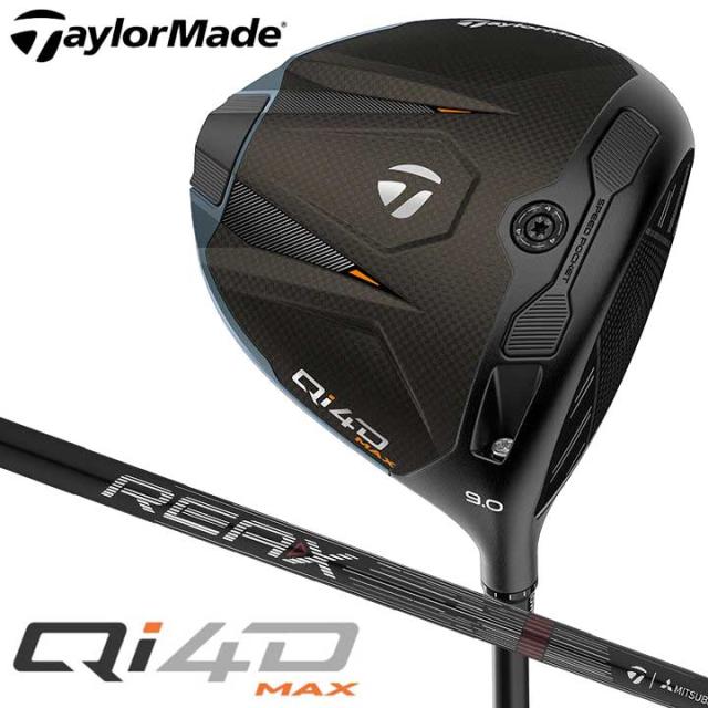 【特注スペック】【2026モデル】テーラーメイド Qi4D MAX ドライバー 日本正規品　シャフト：REAX HR 50 カーボン TaylorMade QI4D マックス