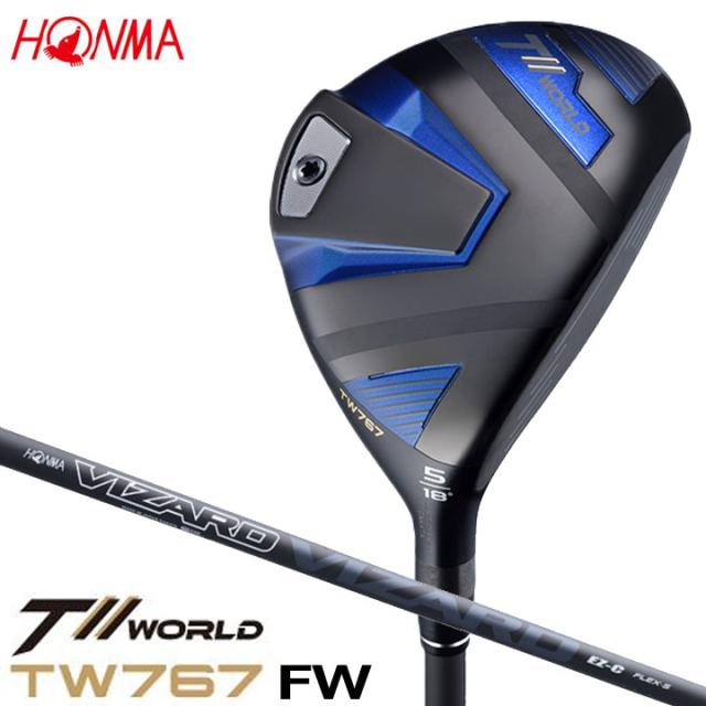 デリンジャートッパ(突破)タラコアイアン 8番 シャフト硬度R DTT-08(R) デリンジャートッパ(突破)タラコアイアン 8番 シャフト硬度SR DTT-08