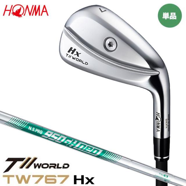 本間ゴルフ T//WORLD Hx IRON ツアーワールド アイアン 単品(#5,#A)  シャフト：N.S.PRO 950neo スチール ホンマ HONMA 20p