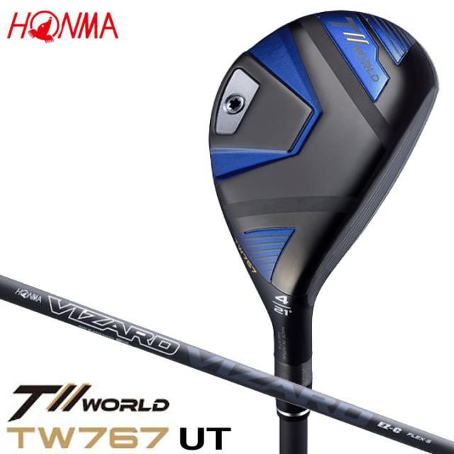 本間ゴルフ T//WORLD TW767 UTILITY ツアーワールド