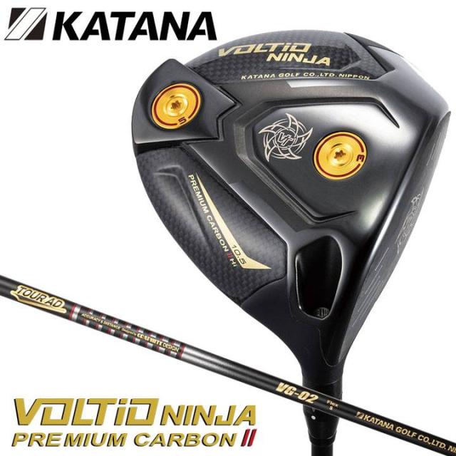 2025モデル】カタナ VOLTIO NINJA PREMIUM CARBON II HI ドライバー