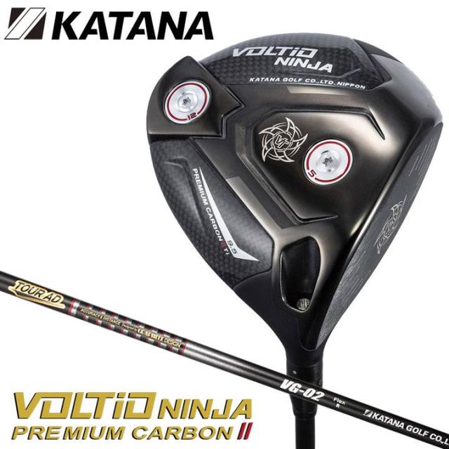 【2025モデル】カタナ VOLTIO NINJA PREMIUM CARBON II TI ドライバー　シャフト：TOUR AD VG-02 カーボン 日本正規品 KATANA ボルティオ ニンジャ プレミアム カーボン2 Ti