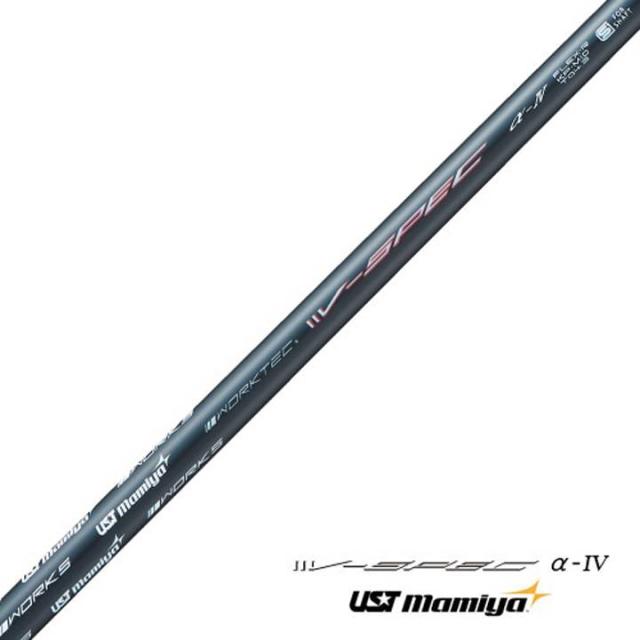 ワークスゴルフ ハイパーブレードガンマ ドライバー ルール適合 シャフト：UTSマミヤ V-Spec a-4 カーボン 46インチ ゴルフクラブ 標準シャフト_4