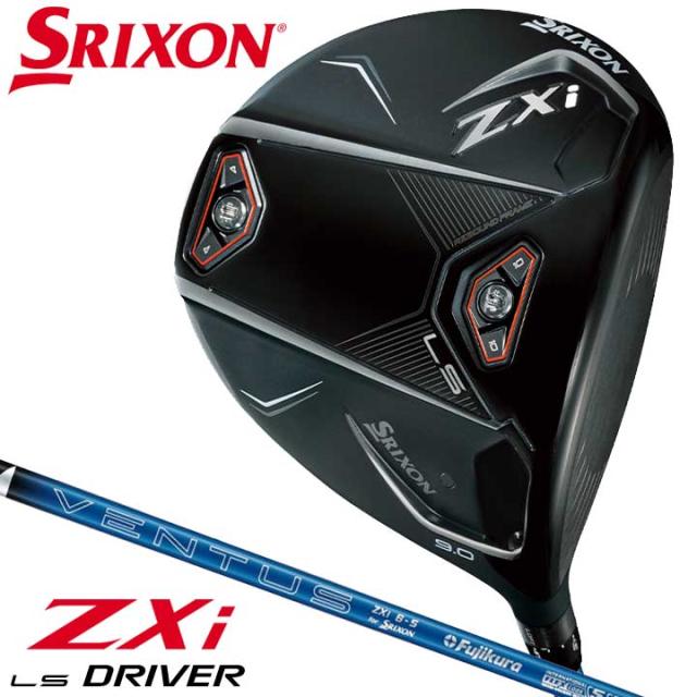 ダイワ エギングロッド EMERALDAS(エメラルダス) X 76UL-S・J(2