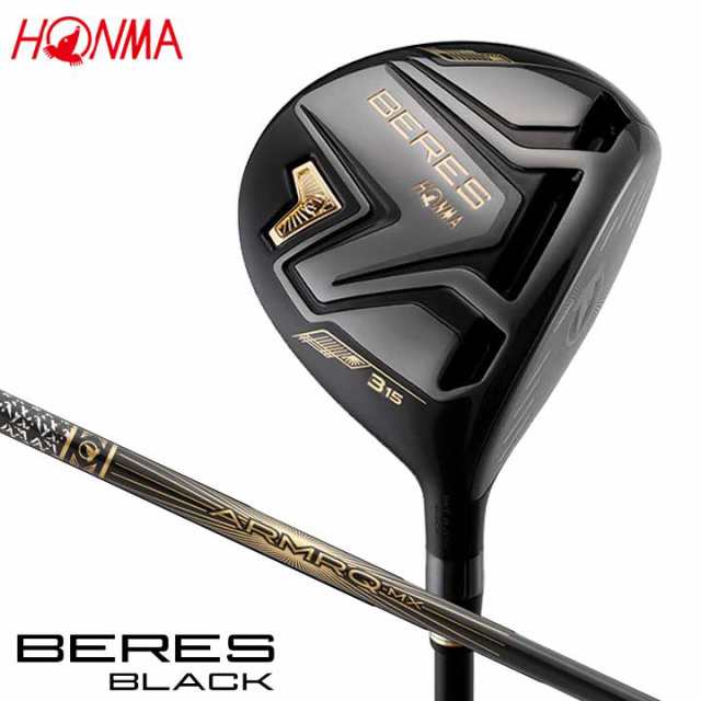 価格訂正】HONMA BERES | nate-hospital.com