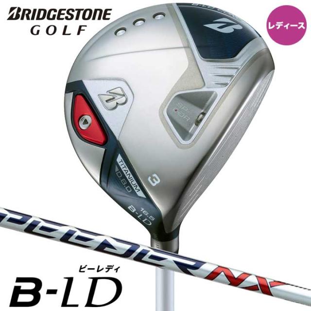 【レディース】【2024モデル】 ブリヂストン BｰLD チタン フェアウェイウッド（#3）　シャフト：SPEEDER NX BS40LDw カーボン BRIDGESTONE BｰLD CONCEPT BTPB1W 20p
