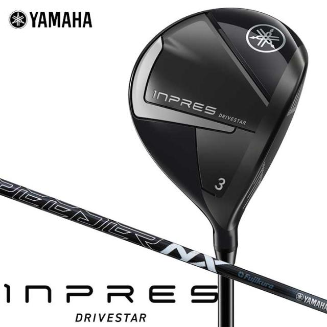 【2024モデル】ヤマハ インプレス ドライブスター  フェアウェイウッド　シャフト:SPEEDER NX for Yamaha M-425F カーボン INPRES DRIVESTAR 20p
