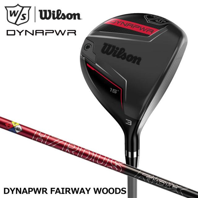 Wilson ウィルソン ダイナパワー フェアウェイウッド シャフト:Project X HZRDUS Smoke Red RDX DYNAPWR FAIRWAY WOODS 20p