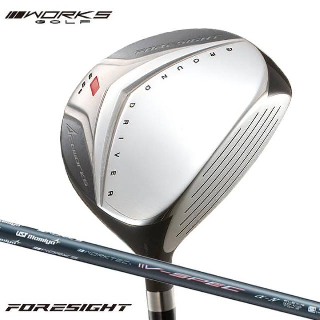 ワークスゴルフ フォーサイト FW フェアウェイウッド ルール適合 シャフト：USTマミヤ V-Spec a-4 カーボン 中調子 ゴルフクラブ R / SR / S 1W 2W 3W 4W 5W