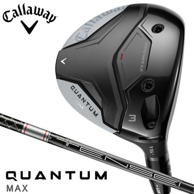 中古ゴルフクラブ】ピン G410 PLUS(プラス) ドライバー ALTA J CB RED