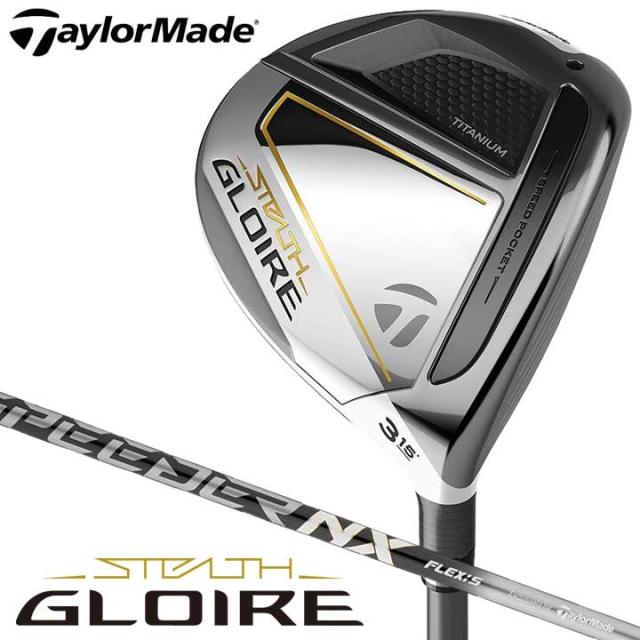 テーラーメイド STEALTH GLOIRE フェアウェイウッド5W