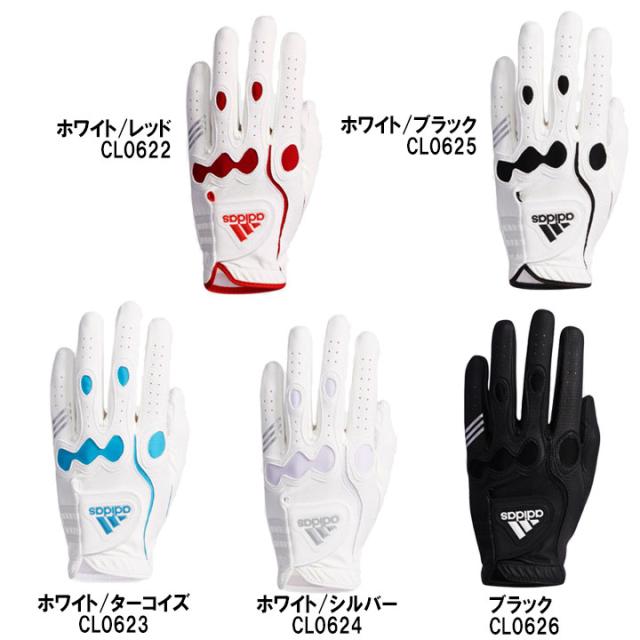 アディダスゴルフ マルチフィット 8 グローブ メンズゴルフグローブ Xa247 Adidas Golf ネコポス発送 着日指定 代引き不可 Au Pay マーケット