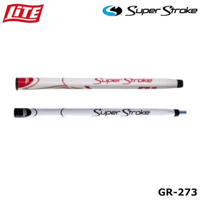 ライト GR-273 スーパーストローク ゼナジー ツアー 1.0 17 ゴルフ グリップ LITE Super Stroke Zenergy Tour1.0 P 17 5,701円