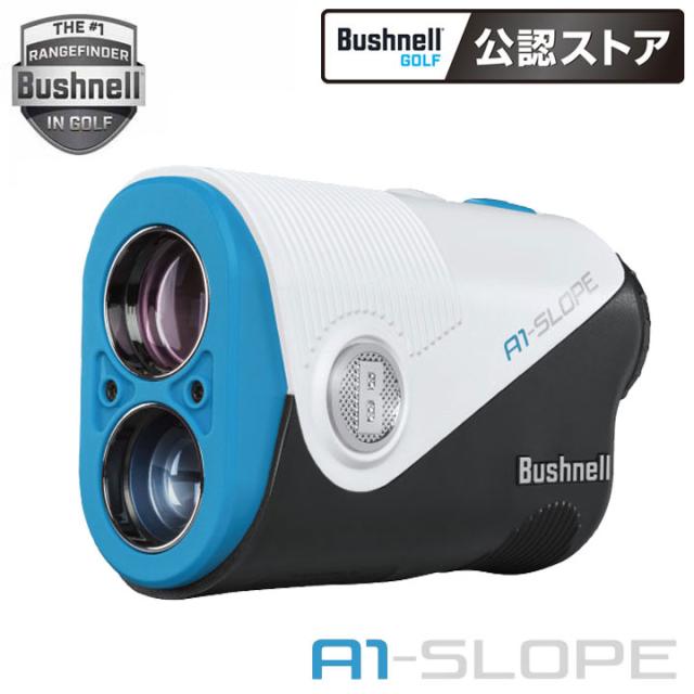 ひしも ジギングロッド ソルダムゴースト SOMG-S585 ストレート