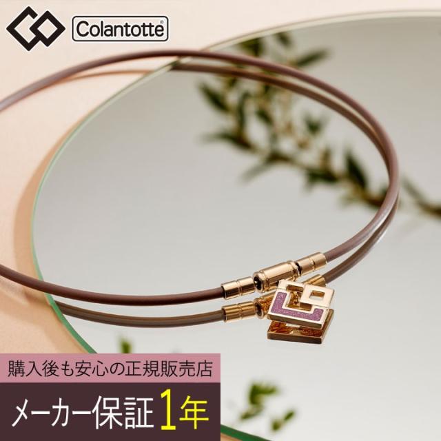 ミナト医科学 スーパーカイネ SK-9用 ミニ吸引カップ 4個 ミナト医科学 スーパーカイネ SK-9用 ミニ吸引カップ 4個