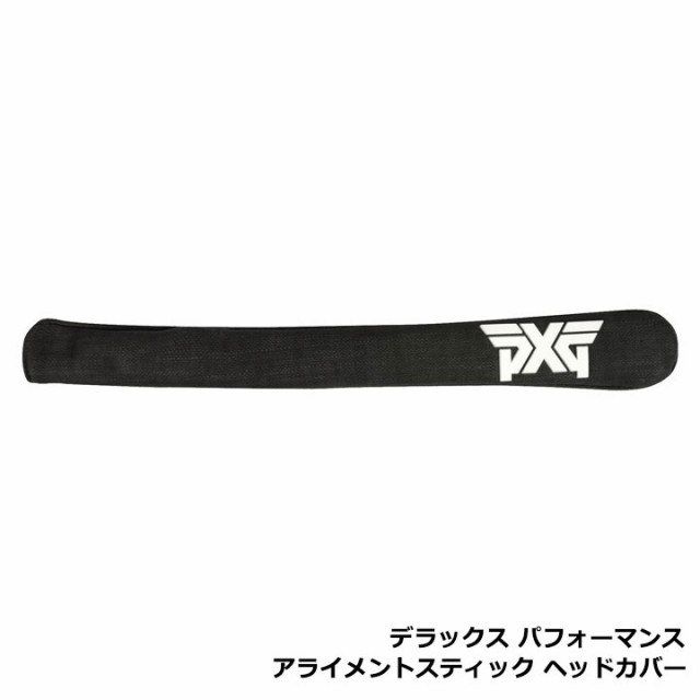 ピーエックスジー A-ICU55715PXG-ALS デラックス パフォーマンス アライメントスティック ヘッドカバー 保護カバー PXG Deluxe Alignment Stick Cover