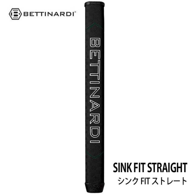 ベティナルディ ラムキン SINK FIT ストレート グリップ ブラックグリーン 日本正規品 BETTINARDI SINK FIT STRAIGHT GRIP 5pの通販は 4,755円