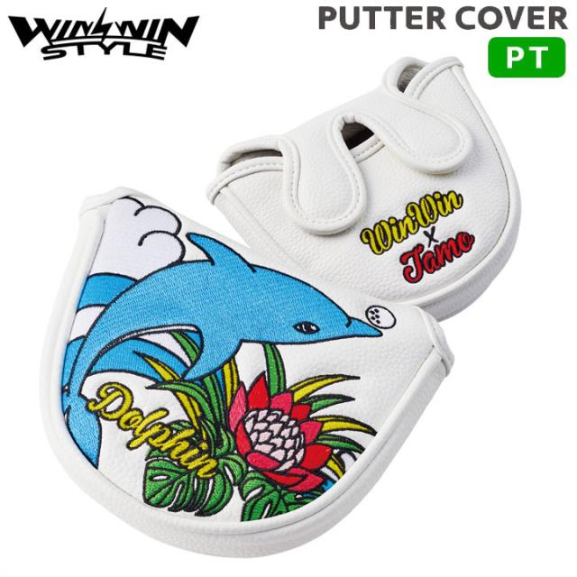 ウィンウィンスタイル PCM-413 SPLASH DOLPHIN（マレットタイプ）用 HEAD COVER(PUレザー)  WINWIN STYLE HEAD COVER 刺繍 レザー調