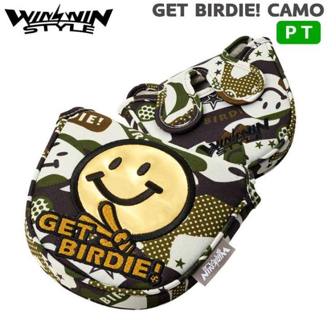 ウィンウィンスタイル PCMP-101 ゲット バーディ カモ(KH)  パター用 ヘッドカバー  (マレット型) WINWIN STYLE GET BIRDIE! CAMO HEAD COVER