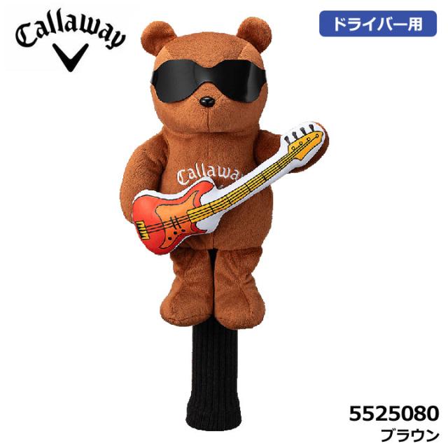 【2025モデル】キャロウェイ 5525080 ベア ドライバー ヘッドカバー ブラウン  25FW JM Callaway 20p