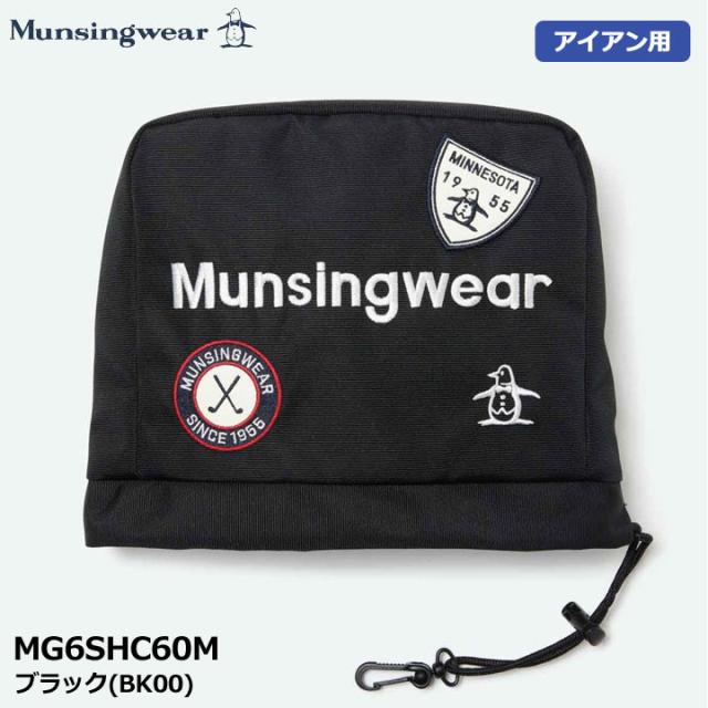 【2026モデル】マンシングウェア MG6SHC60M シーズングラフィック アイアンカバー ブラック(BK00)  アイアン用 26SS Munsingwear 即納